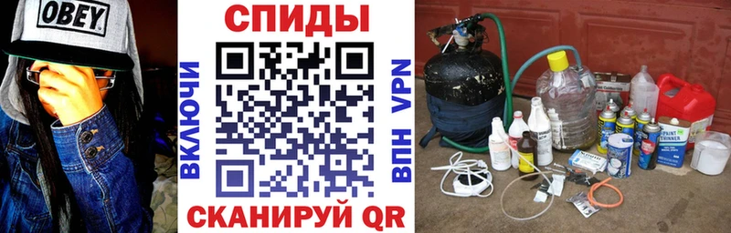 Купить закладки  Кореновск  Amphetamine 98% 