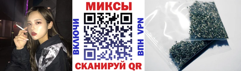 БУТИРАТ Butirat  Купить закладки  Кореновск 