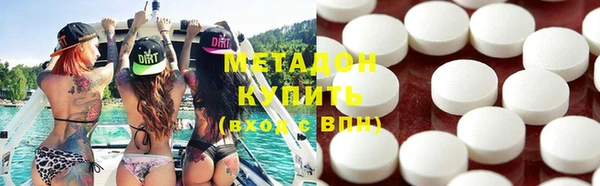 каннабис Вяземский