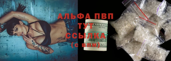 кокаин колумбия Горняк
