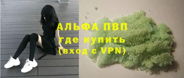 таблы Вязники