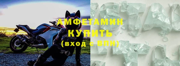таблы Вязники
