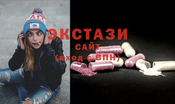 таблы Вязники