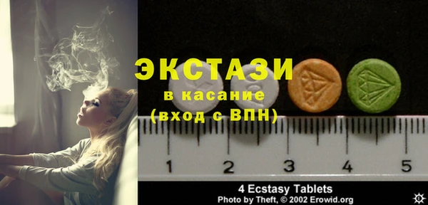 меф Вязьма