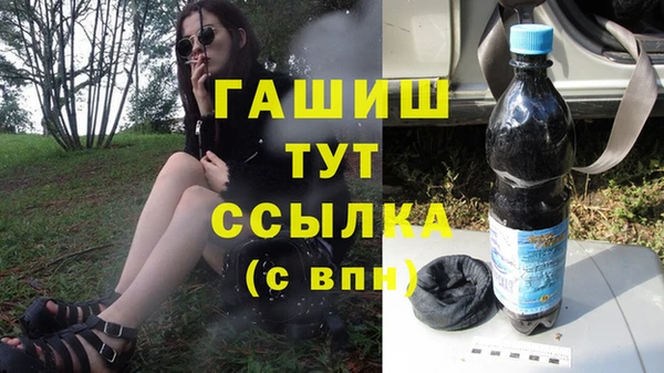 каннабис Вяземский