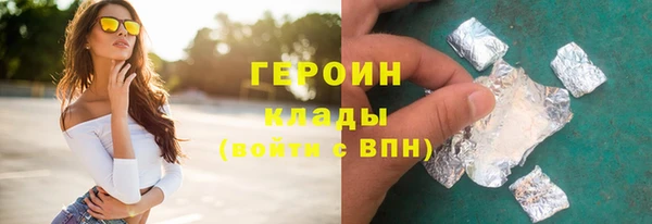 меф Вязьма