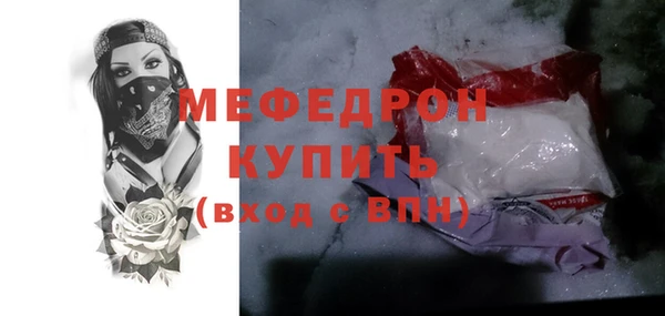 каннабис Горно-Алтайск