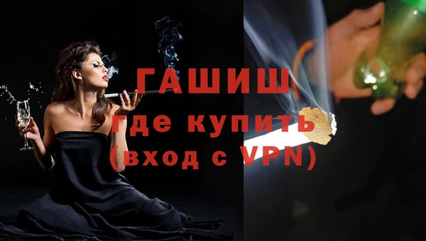 таблы Вязники