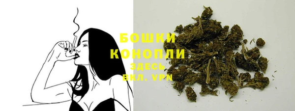 таблы Вязники