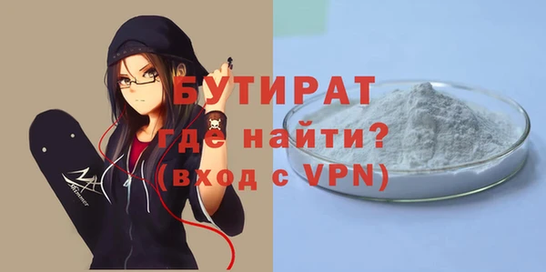 таблы Вязники