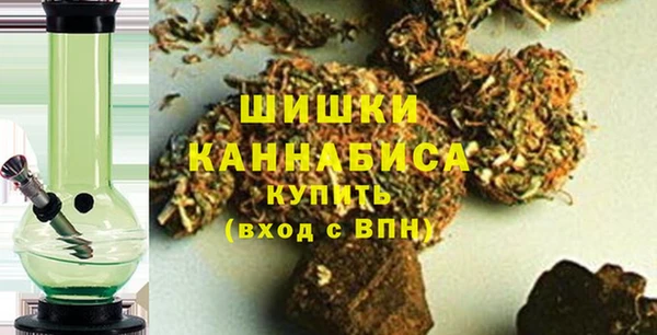 каннабис Вяземский