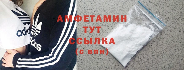 кокаин колумбия Горняк