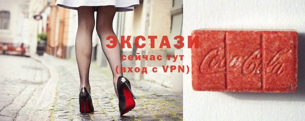 таблы Вязники