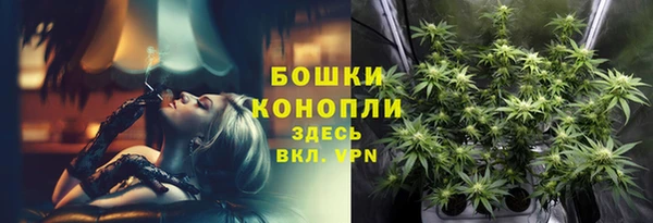 меф Вязьма