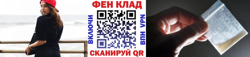 Купить  Кореновск  Метамфетамин винт 